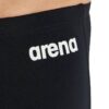 Show Arena Men’s Solid Swim Jammer (image 3)