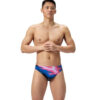 Show Speedo Men’s Printed Brief (image 3)