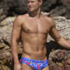 Show Funky Trunks Men’s Dragons Den Brief