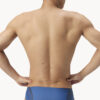 Show Speedo Men’s Printed Movement Brief (image 2)