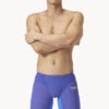 Show Speedo Men’s Fastskin LZR Pure Valor 2.0 Jammer